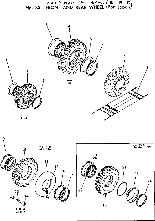Схема запчастей Komatsu GD37-6H - ПЕРЕДН. И ЗАДН. КОЛЕСА (ДЛЯ ЯПОН.) СДВОЕНН. ПРИВОД И КОЛЕСА