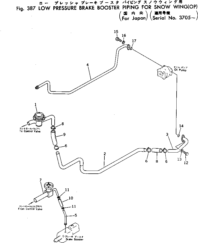 Схема запчастей Komatsu GD37-6H - НИЗ. PRESSURE УСИЛИТЕЛЬ ТОРМОЗА ТРУБЫ ДЛЯ SNOW WING(OP)(ДЛЯ JPN)(№7-) СДВОЕНН. ПРИВОД И КОЛЕСА