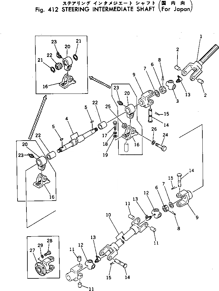 Схема запчастей Komatsu GD37-6H - РУЛЕВ. УПРАВЛЕНИЕ INTERMEDIATE ВАЛ (ДЛЯ ЯПОН.) СИСТЕМАУПРАВЛЕНИЯ ПОВОРОТОМ