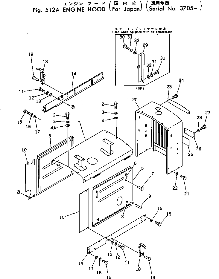 Схема запчастей Komatsu GD37-6H - КАПОТ (ДЛЯ ЯПОН.)(№7-) РАМА И ЧАСТИ КОРПУСА
