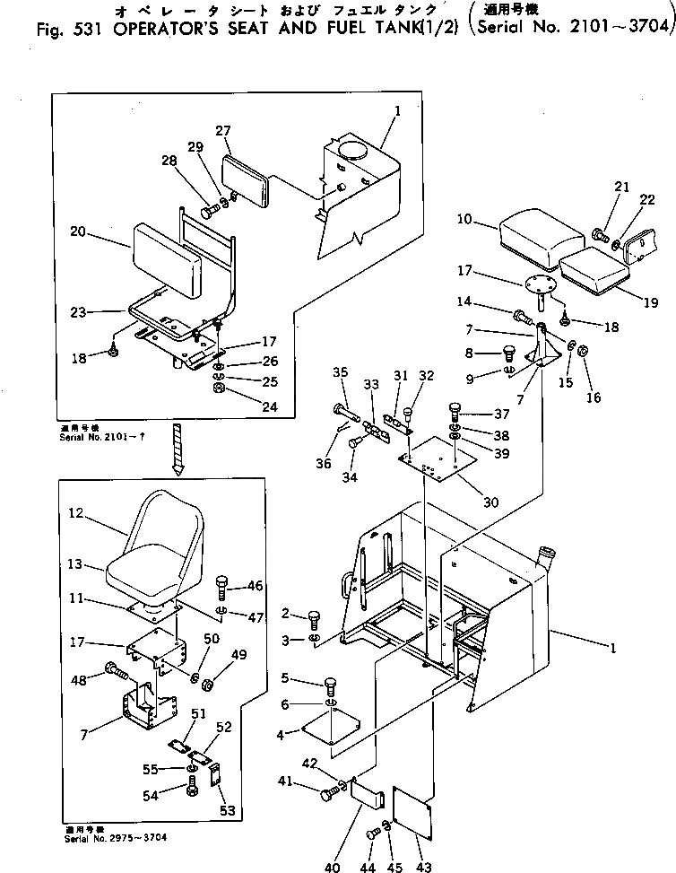 Схема запчастей Komatsu GD37-6H - СИДЕНЬЕ ОПЕРАТОРА И ТОПЛИВН. БАК. (/)(№-7) РАМА И ЧАСТИ КОРПУСА