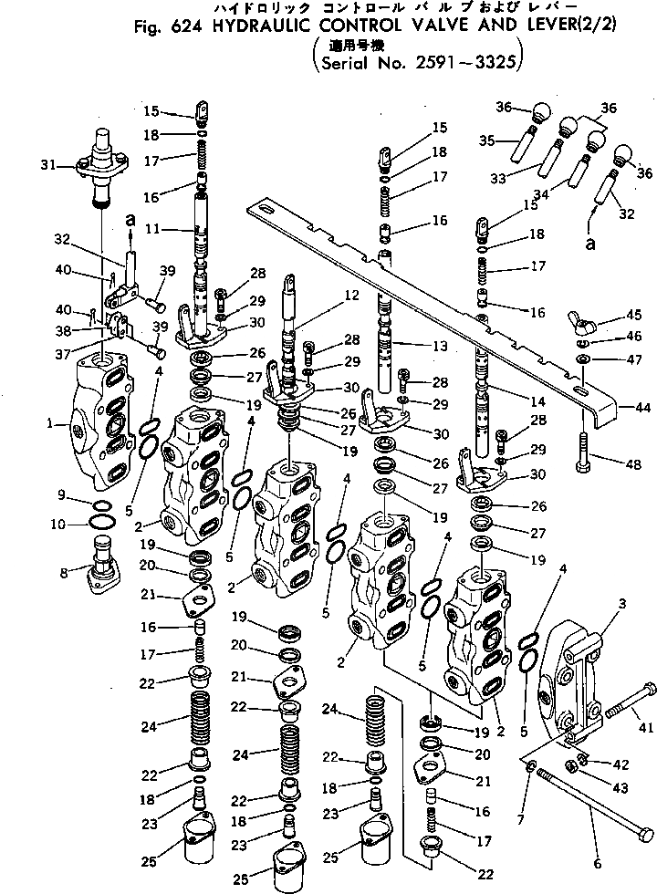 Схема запчастей Komatsu GD37-6H - ГИДРАВЛ УПРАВЛЯЮЩ. КЛАПАН И РЫЧАГ (/)(№9-) ГИДРАВЛИКА