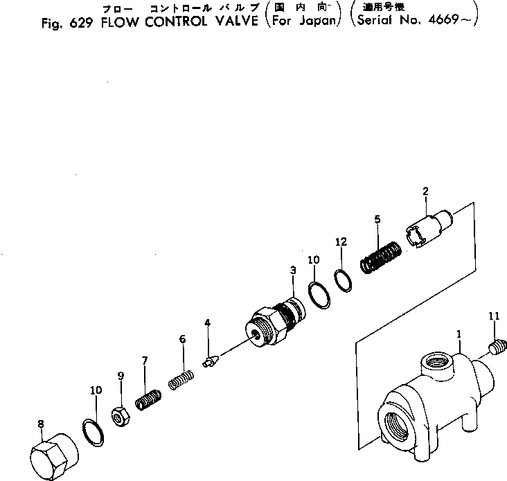 Схема запчастей Komatsu GD37-6H - КЛАПАН УПРАВЛ-Я ПОТОКОМ (ДЛЯ ЯПОН.)(№9-) ГИДРАВЛИКА