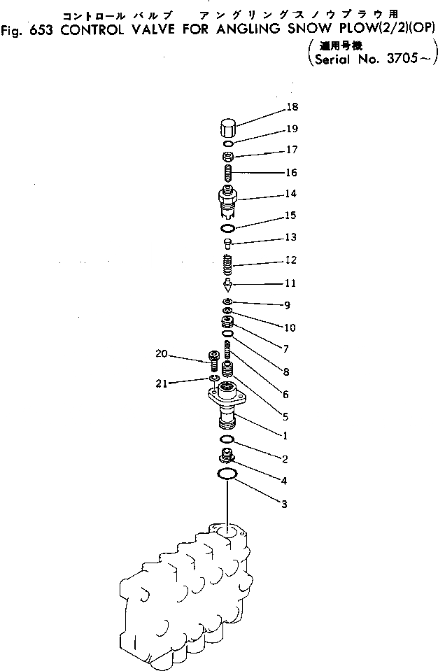 Схема запчастей Komatsu GD37-6H - УПРАВЛЯЮЩ. КЛАПАН ДЛЯ ПОВОРОТН. ОТВАЛ Д/СНЕГА (/) (OP)(№7-) ГИДРАВЛИКА