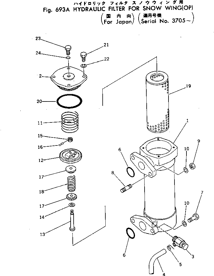 Схема запчастей Komatsu GD37-6H - ГИДРАВЛ. ФИЛЬТР ДЛЯ SNOW WING (OP)(№7-) ГИДРАВЛИКА