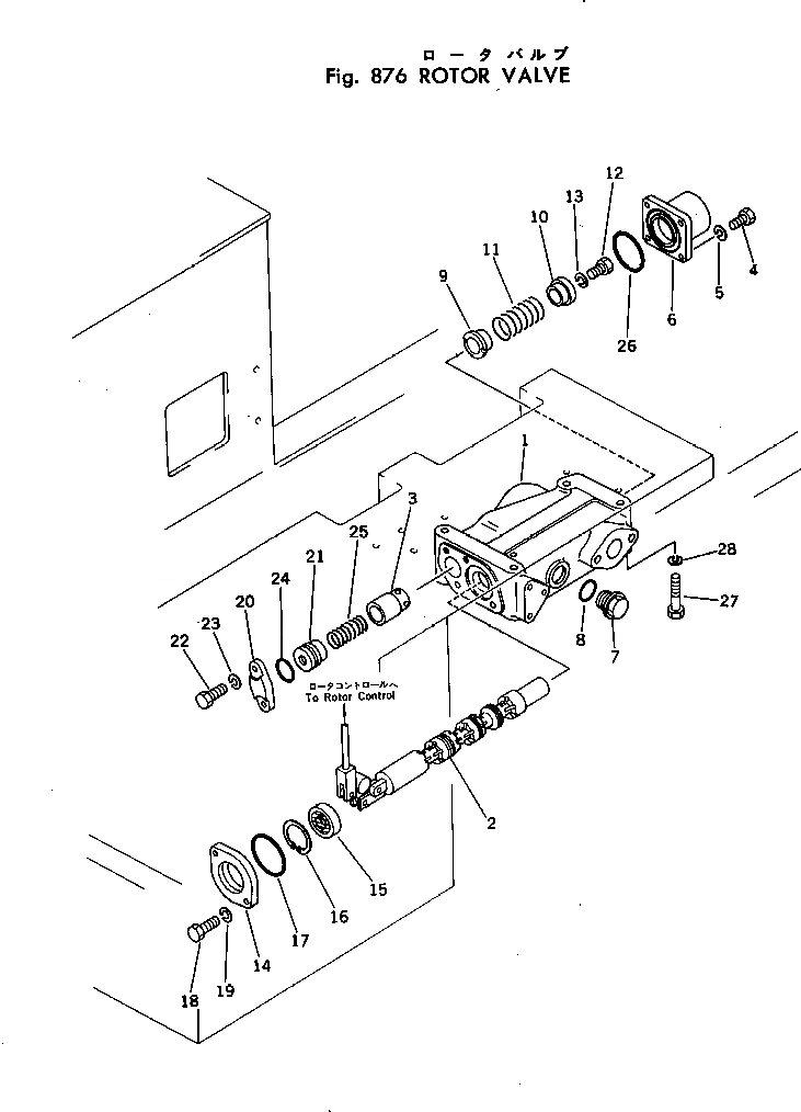 Схема запчастей Komatsu GD37-6H - ROTOR КЛАПАН ОПЦИОННЫЕ КОМПОНЕНТЫ