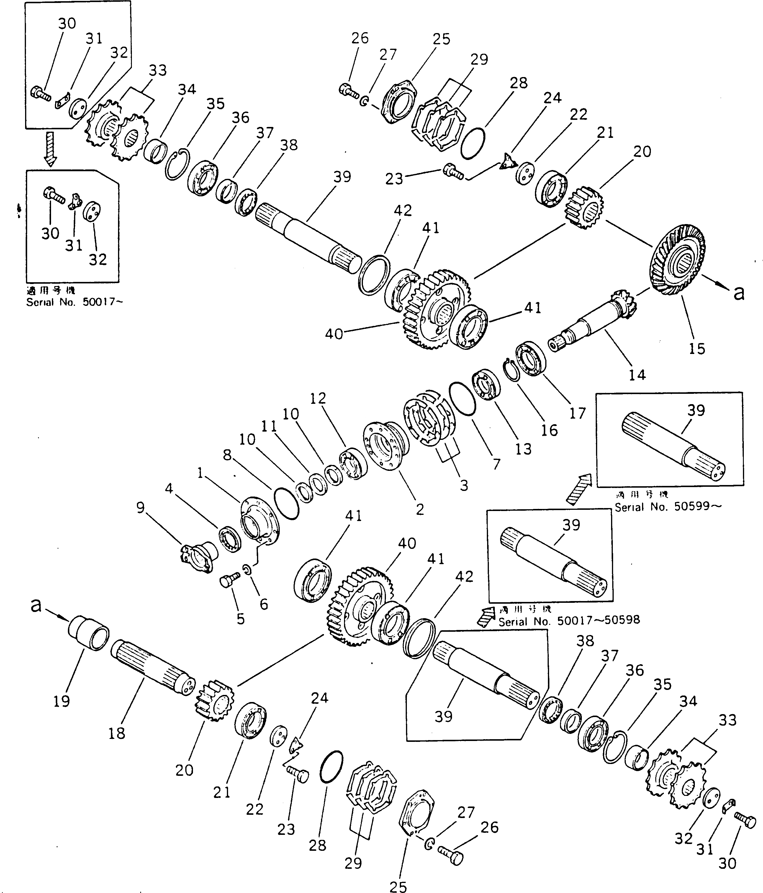 Схема запчастей Komatsu GD405A-1 - КОНЕЧНАЯ ПЕРЕДАЧА И ВАЛ СДВОЕНН. ПРИВОД И КОЛЕСА