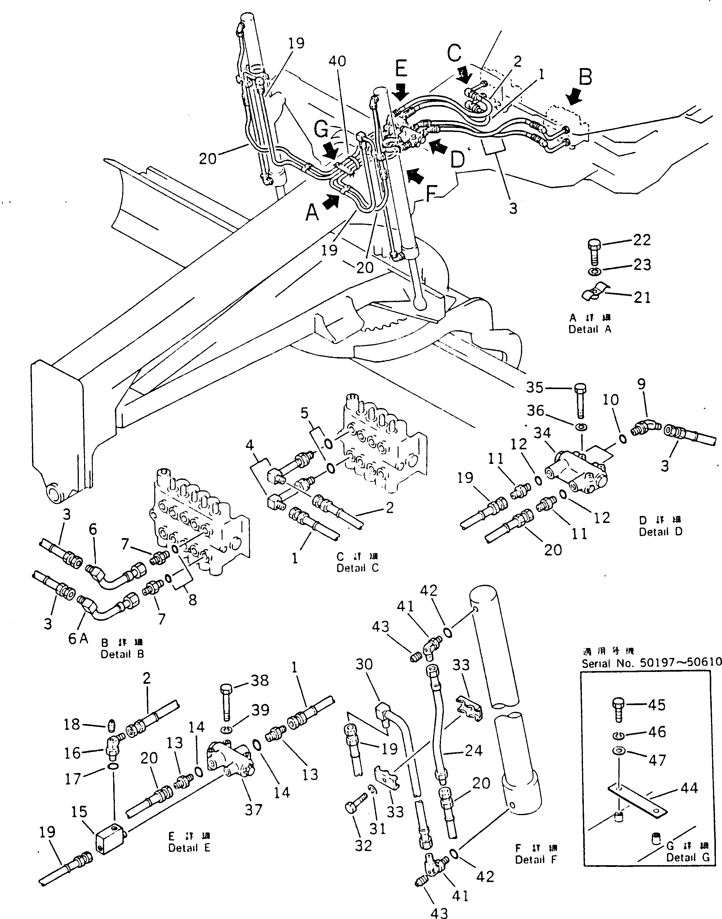 Схема запчастей Komatsu GD405A-1 - ГИДРОЛИНИЯ¤ ПОДЪЕМ. ОТВАЛА(№-) ГИДРАВЛИКА