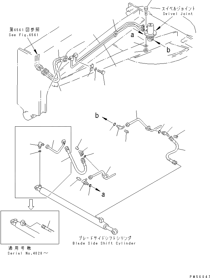 Схема запчастей Komatsu GD405A-2S - ГИДРОЛИНИЯ (ЦИЛИНДР СДВИГ. ОТВАЛА ЛИНИЯ) (/)(№-) ГИДРАВЛИКА