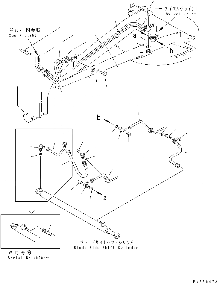 Схема запчастей Komatsu GD405A-2S - ГИДРОЛИНИЯ (ЦИЛИНДР СДВИГ. ОТВАЛА ЛИНИЯ) (/)     (С НАКЛОНЯЕМ.)(№-) ГИДРАВЛИКА