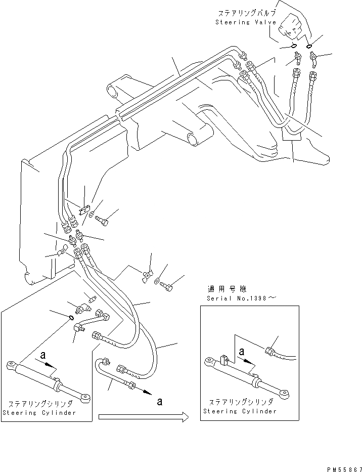 Схема запчастей Komatsu GD405A-2 - ГИДРАВЛИКА РУЛ. УПРАВЛЕНИЯ (/) СИЛОВАЯ ПЕРЕДАЧА