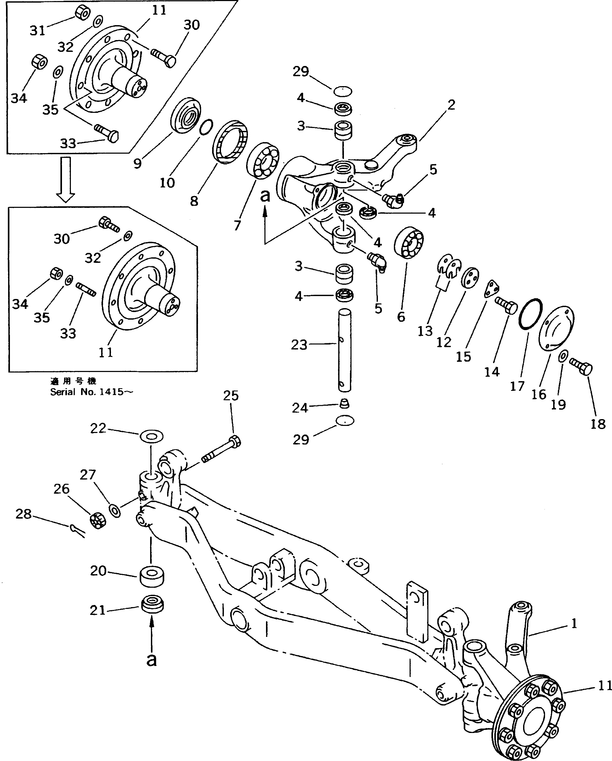 Схема запчастей Komatsu GD405A-2 - ПЕРЕДНИЙ МОСТ (/) СИЛОВАЯ ПЕРЕДАЧА