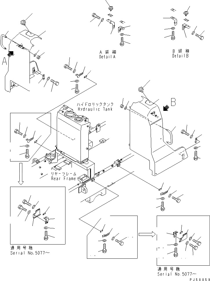 Схема запчастей Komatsu GD405A-3 - ГИДР. БАК. COVER(№7-88) РАМА И ЧАСТИ КОРПУСА