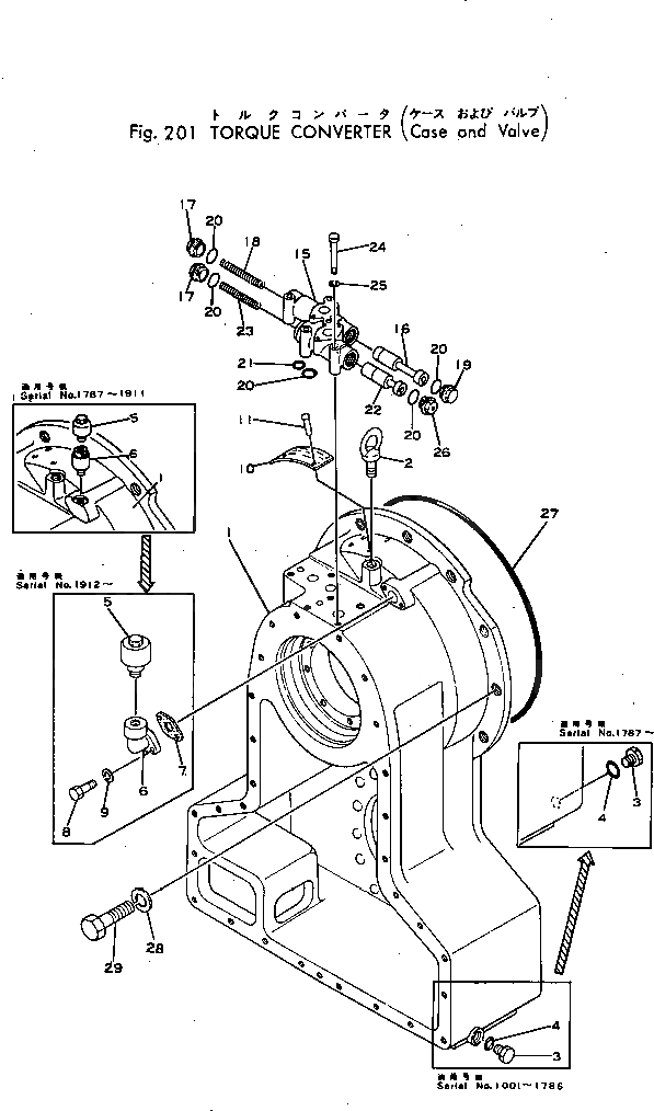 Схема запчастей Komatsu GD40HT-2 - ГИДРОТРАНСФОРМАТОР (КОРПУС И КЛАПАН) СИЛОВАЯ ПЕРЕДАЧА