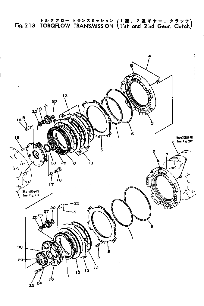 Схема запчастей Komatsu GD40HT-2 - ТОРКФЛОУ ТРАНСМИССИЯ (1 И 2 ПРИВОД¤ МУФТА) СИЛОВАЯ ПЕРЕДАЧА
