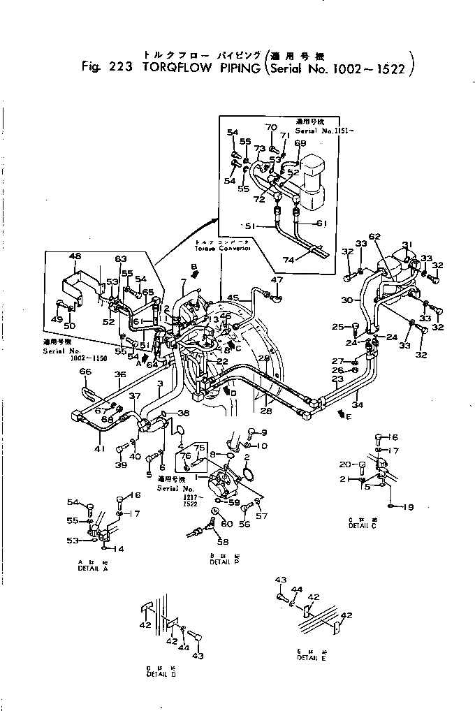 Схема запчастей Komatsu GD40HT-2 - ТОРКФЛОУ ТРУБЫ(№-) СИЛОВАЯ ПЕРЕДАЧА