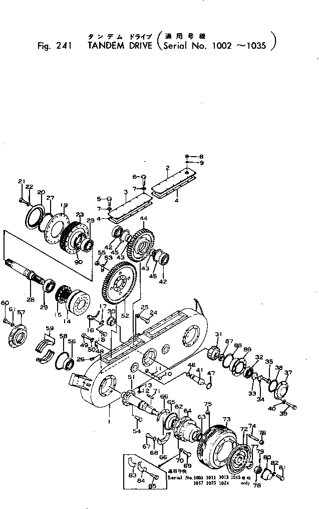 Схема запчастей Komatsu GD40HT-2 - СДВОЕНН. ПРИВОД(№-) СИЛОВАЯ ПЕРЕДАЧА
