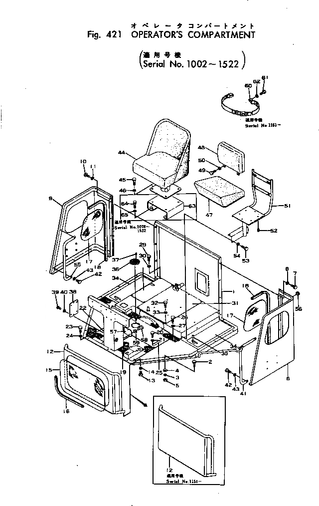 Схема запчастей Komatsu GD40HT-2 - КАБИНА ОПЕРАТОРА(№-) РАМА И КУЗОВ