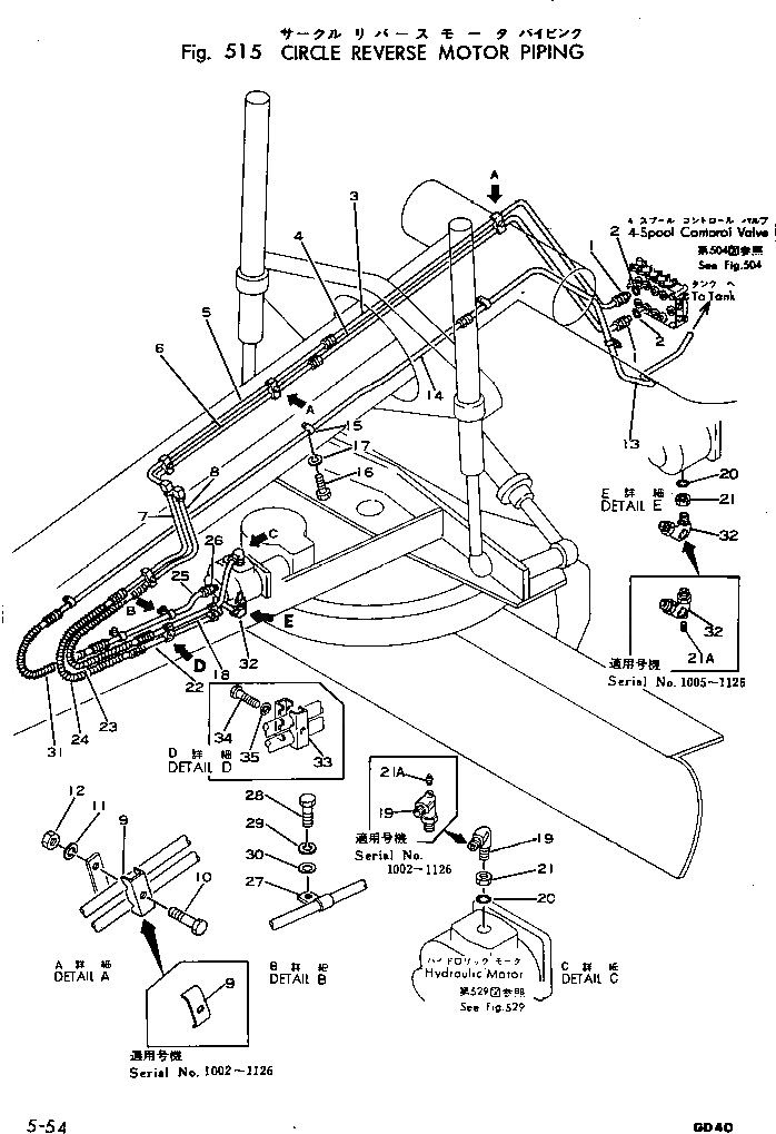 Схема запчастей Komatsu GD40HT-2 - КОЛЬЦЕВ.РЕВЕРС МОТОР ТРУБЫ РАБОЧЕЕ ОБОРУДОВАНИЕ И ITS СИСТЕМА УПРАВЛЕНИЯ