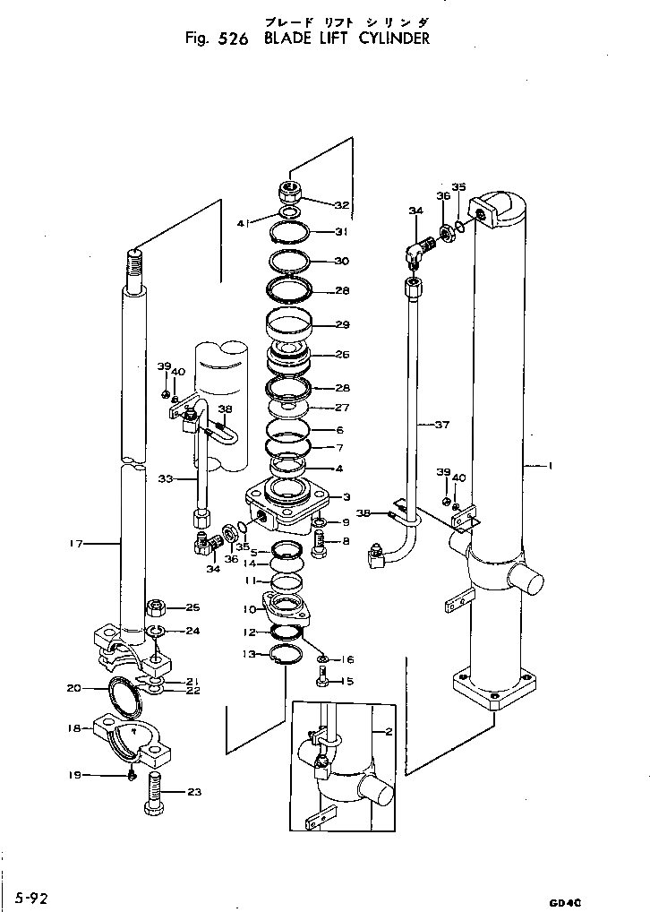 Схема запчастей Komatsu GD40HT-2 - ЦИЛИНДР ПОДЪЕМА ОТВАЛА РАБОЧЕЕ ОБОРУДОВАНИЕ И ITS СИСТЕМА УПРАВЛЕНИЯ