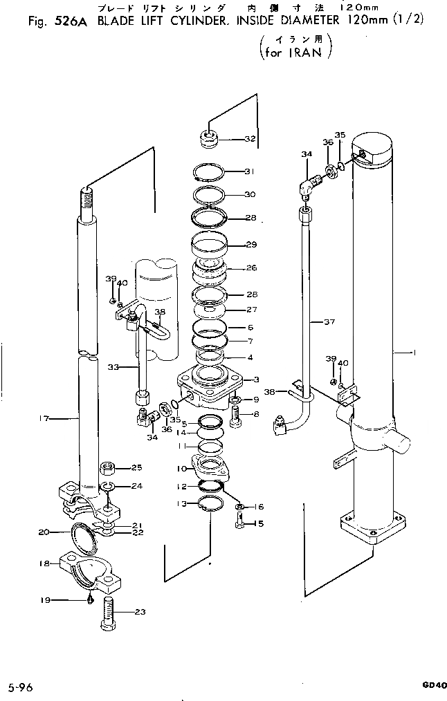 Схема запчастей Komatsu GD40HT-2 - ЦИЛИНДР ПОДЪЕМА ОТВАЛА¤ ВНУТР. DIAMETER MM (/)(№-) РАБОЧЕЕ ОБОРУДОВАНИЕ И ITS СИСТЕМА УПРАВЛЕНИЯ
