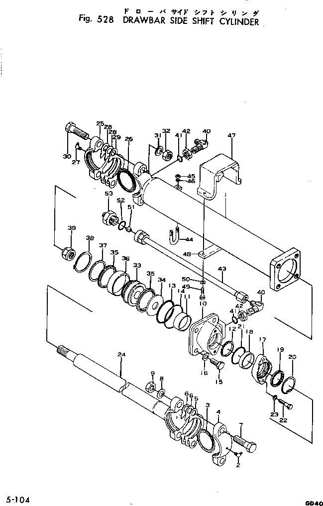 Схема запчастей Komatsu GD40HT-2 - БОКОВ. СДВИГ СЦЕПН. УСТР-ВА ЦИЛИНДР РАБОЧЕЕ ОБОРУДОВАНИЕ И ITS СИСТЕМА УПРАВЛЕНИЯ