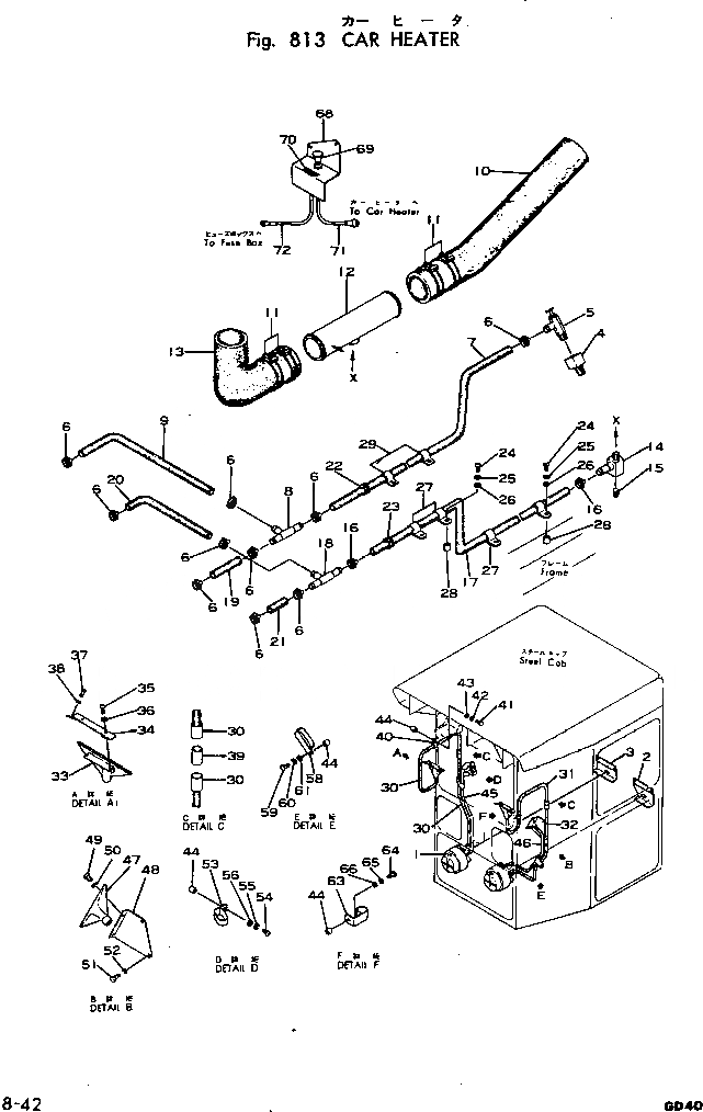 Схема запчастей Komatsu GD40HT-2 - ОБОГРЕВАТЕЛЬ. ОПЦИОННЫЕ КОМПОНЕНТЫ