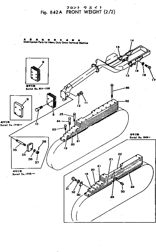 Схема запчастей Komatsu GD40HT-2 - ПЕРЕДН. ГРУЗ (/)(№-) ОПЦИОННЫЕ КОМПОНЕНТЫ