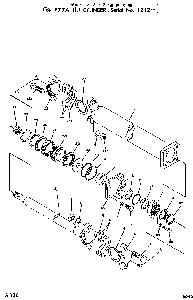 Схема запчастей Komatsu GD40HT-2 - ЦИЛИНДР ПЕРЕКОСА(№-) ОПЦИОННЫЕ КОМПОНЕНТЫ