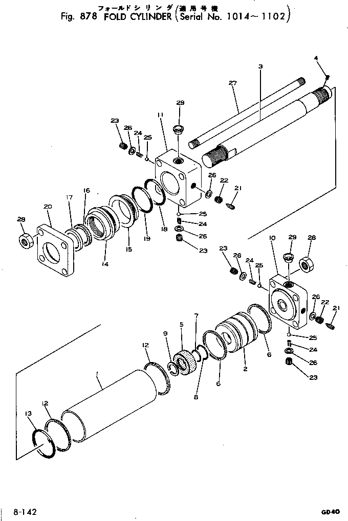 Схема запчастей Komatsu GD40HT-2 - ФАЛЬЦЕВАЛЬНЫЙ ЦИЛИНДР(№-) ОПЦИОННЫЕ КОМПОНЕНТЫ