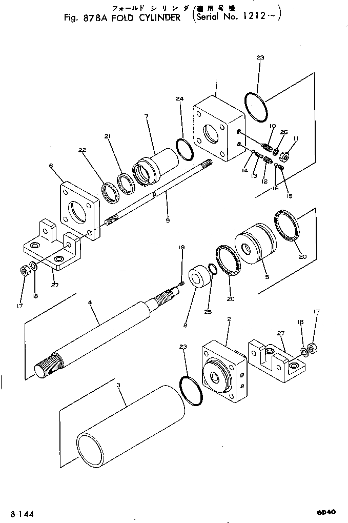 Схема запчастей Komatsu GD40HT-2 - ФАЛЬЦЕВАЛЬНЫЙ ЦИЛИНДР(№-) ОПЦИОННЫЕ КОМПОНЕНТЫ