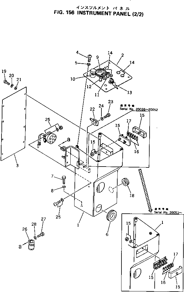 Схема запчастей Komatsu GD500R-2A - ПАНЕЛЬ ПРИБОРОВ (/) КОМПОНЕНТЫ ДВИГАТЕЛЯ И ЭЛЕКТРИКА