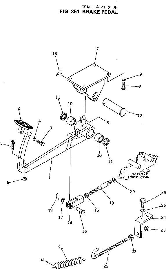 Схема запчастей Komatsu GD500R-2A - ПЕДАЛЬ ТОРМОЗА СДВОЕНН. ПРИВОД И КОЛЕСА
