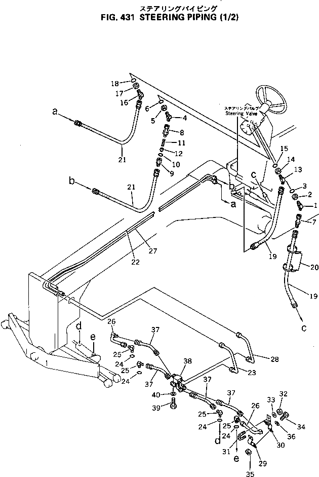 Схема запчастей Komatsu GD500R-2A - ГИДРАВЛИКА РУЛ. УПРАВЛЕНИЯ (/) СИСТЕМАУПРАВЛЕНИЯ ПОВОРОТОМ