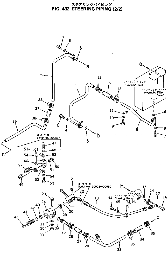 Схема запчастей Komatsu GD500R-2A - ГИДРАВЛИКА РУЛ. УПРАВЛЕНИЯ (/) СИСТЕМАУПРАВЛЕНИЯ ПОВОРОТОМ