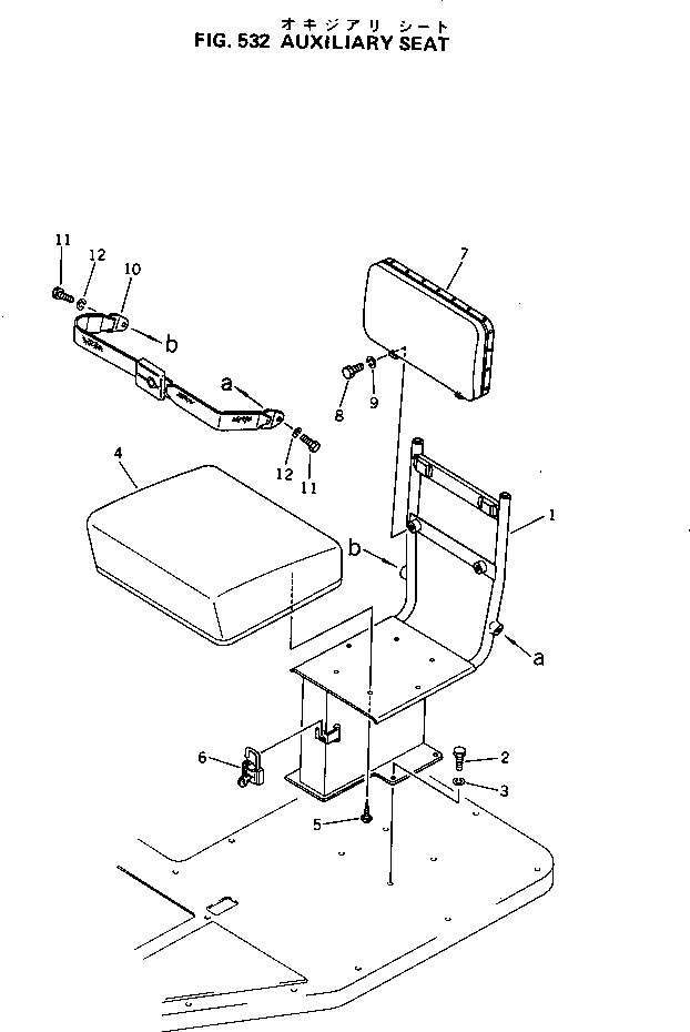 Схема запчастей Komatsu GD500R-2A - ВСПОМОГ. СИДЕНЬЕ РАМА И ЧАСТИ КОРПУСА