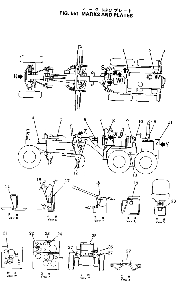 Схема запчастей Komatsu GD500R-2A - МАРКИРОВКА РАМА И ЧАСТИ КОРПУСА