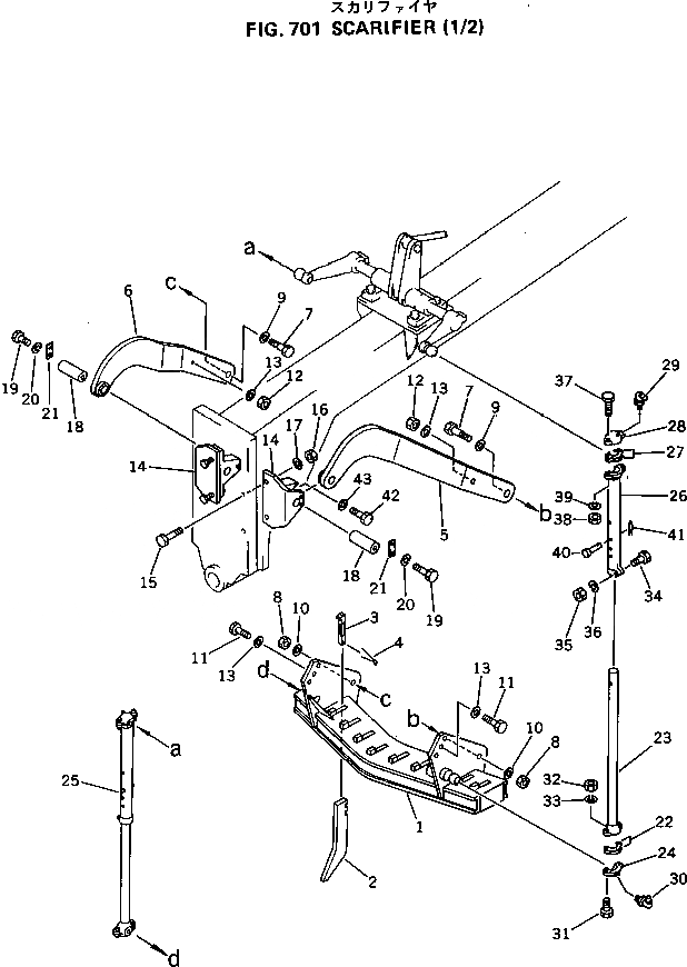Схема запчастей Komatsu GD500R-2A - SCARIFIER (/) РАБОЧЕЕ ОБОРУДОВАНИЕ