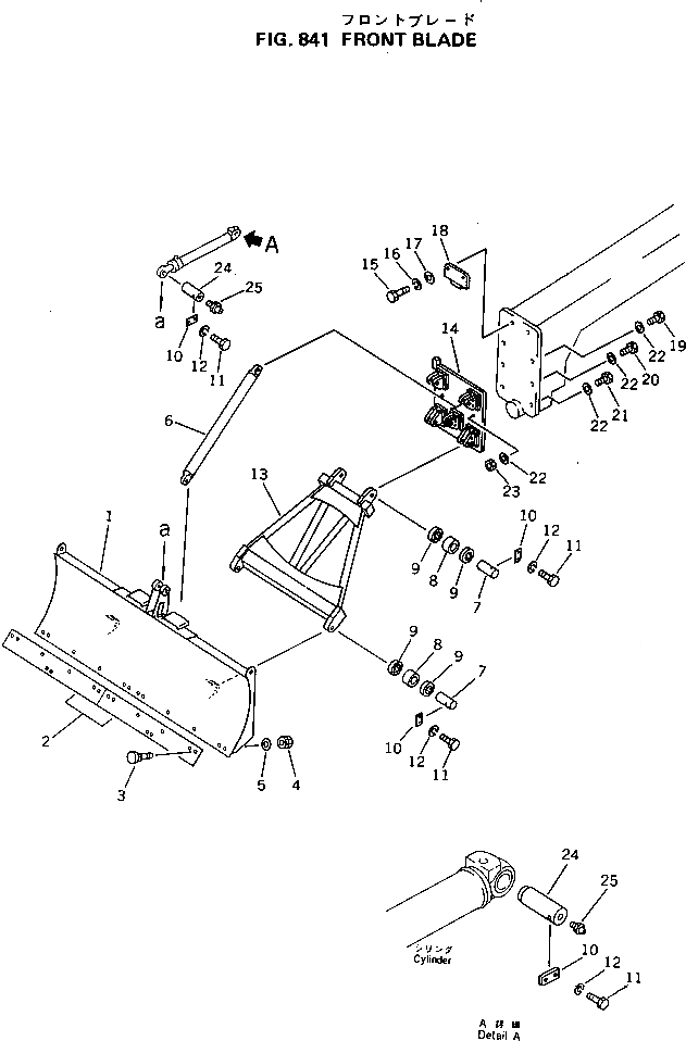 Схема запчастей Komatsu GD500R-2A - ПЕРЕДН. ОТВАЛ ОПЦИОННЫЕ КОМПОНЕНТЫ