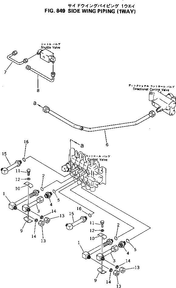 Схема запчастей Komatsu GD500R-2A - БОКОВ. КРЫЛО ТРУБЫ (WAY) ОПЦИОННЫЕ КОМПОНЕНТЫ