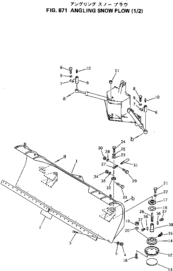 Схема запчастей Komatsu GD500R-2A - ПОВОРОТН. ОТВАЛ Д/СНЕГА (/) ОПЦИОННЫЕ КОМПОНЕНТЫ