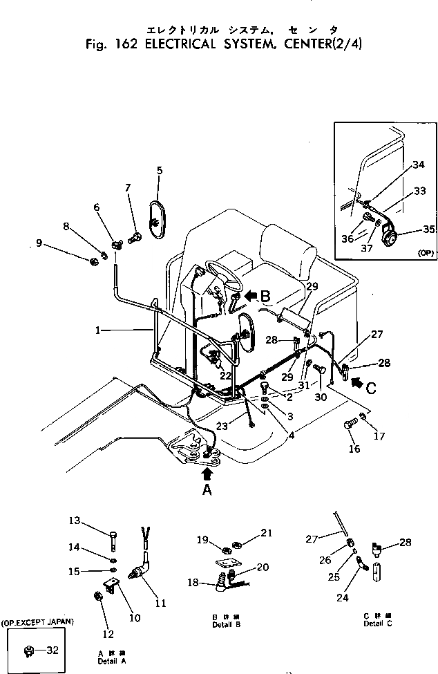 Схема запчастей Komatsu GD505A-2 - ЭЛЕКТРИКА (ЦЕНТР.) КОМПОНЕНТЫ ДВИГАТЕЛЯ И ЭЛЕКТРИКА