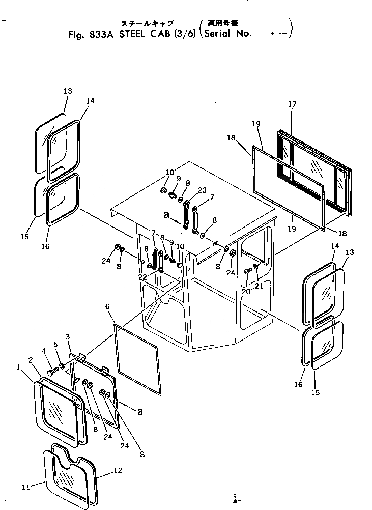 Схема запчастей Komatsu GD505A-2 - СТАЛЬНАЯ КАБИНА (/) (ОКОНН. СТЕКЛА)(№.-) ОПЦИОННЫЕ КОМПОНЕНТЫ