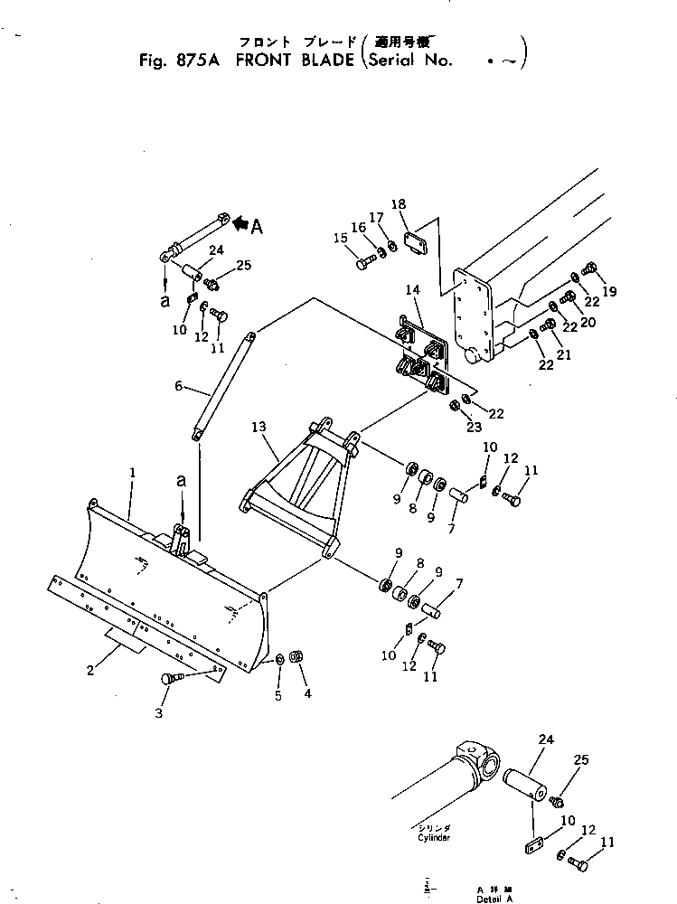 Схема запчастей Komatsu GD505A-2 - ПЕРЕДН. ОТВАЛ(№.-) ОПЦИОННЫЕ КОМПОНЕНТЫ
