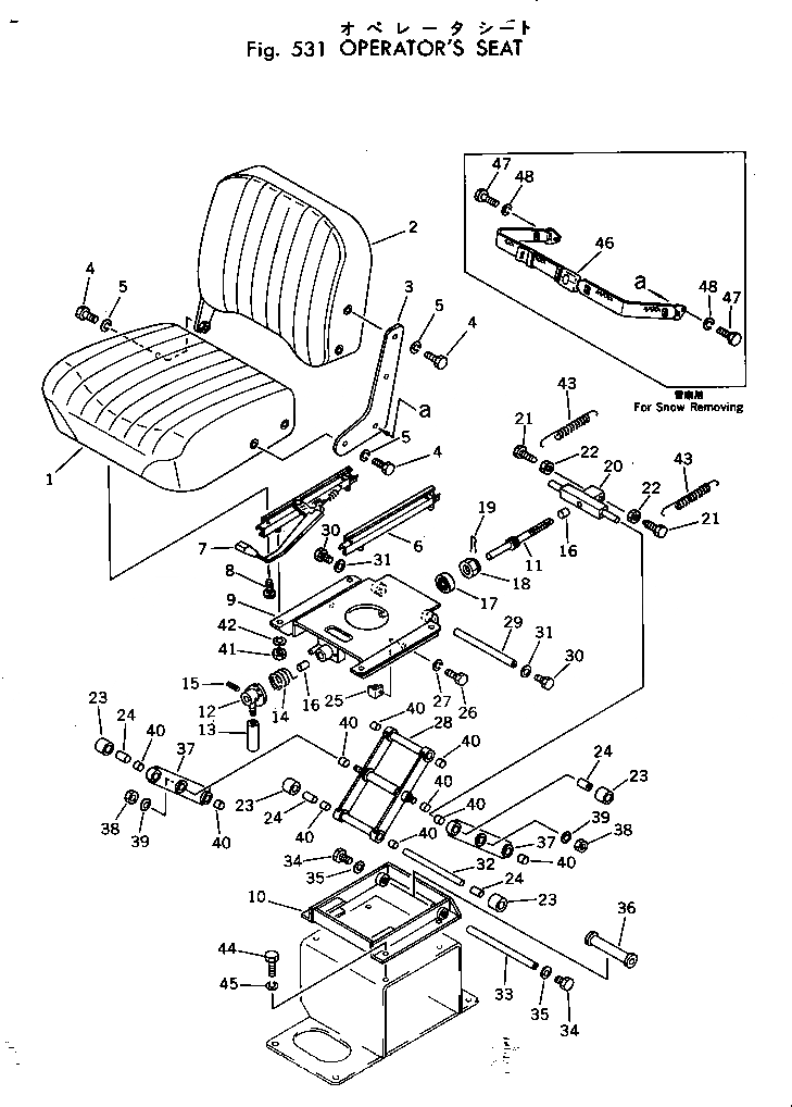 Схема запчастей Komatsu GD505A-2 - СИДЕНЬЕ ОПЕРАТОРА РАМА И ЧАСТИ КОРПУСА