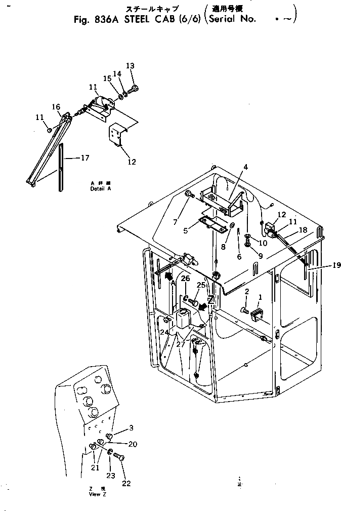 Схема запчастей Komatsu GD505A-2 - СТАЛЬНАЯ КАБИНА (/) (ДВОРНИКИ И АКСЕССУАРЫ)(№.-) ОПЦИОННЫЕ КОМПОНЕНТЫ