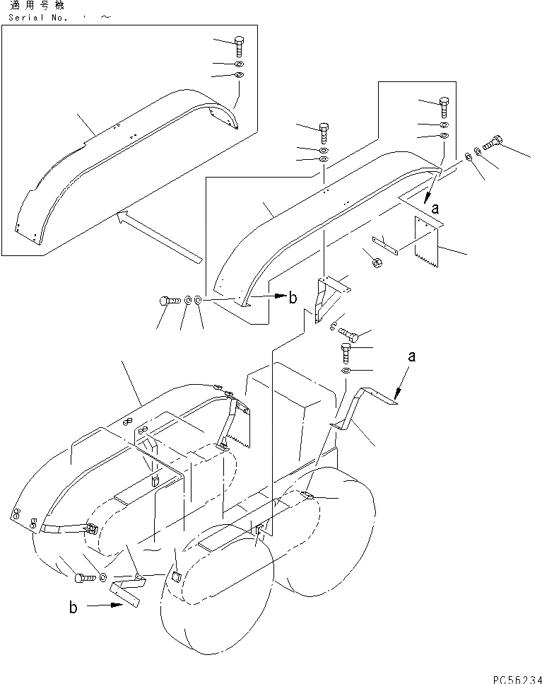 Схема запчастей Komatsu GD505A-3 - ЗАДН. КРЫЛО(№-7) РАМА И ЧАСТИ КОРПУСА