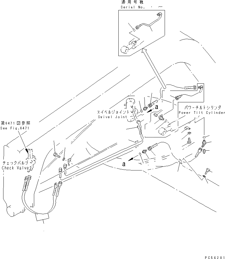 Схема запчастей Komatsu GD505A-3 - ГИДРОЛИНИЯ (ЦИЛИНДР НАКЛОНА ЛИНИЯ) (/)(№-) ГИДРАВЛИКА
