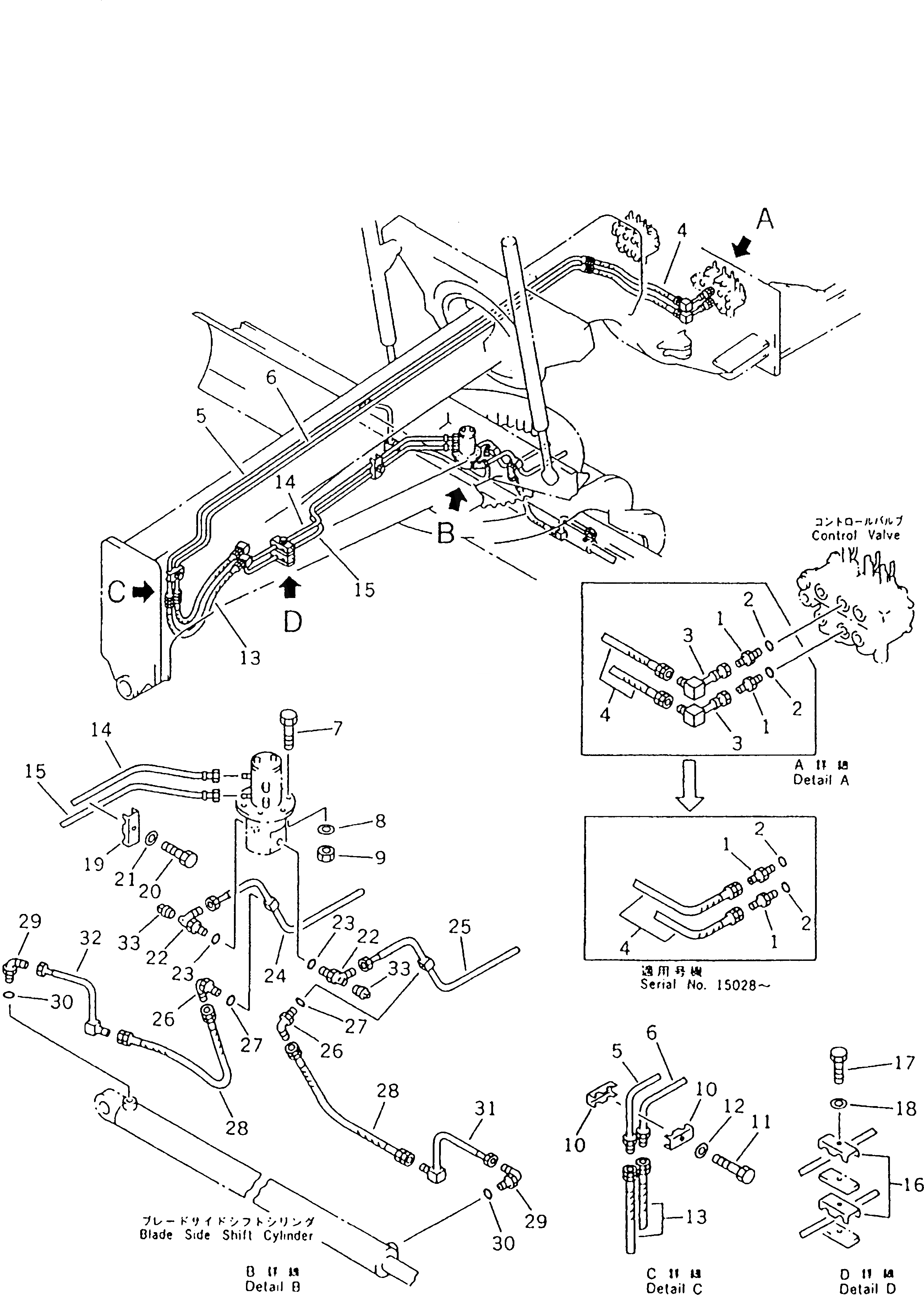 Схема запчастей Komatsu GD510R-1 - ГИДРОЛИНИЯ (ЦИЛИНДР СДВИГ. ОТВАЛА ЛИНИЯ) УПРАВЛ-Е РАБОЧИМ ОБОРУДОВАНИЕМ