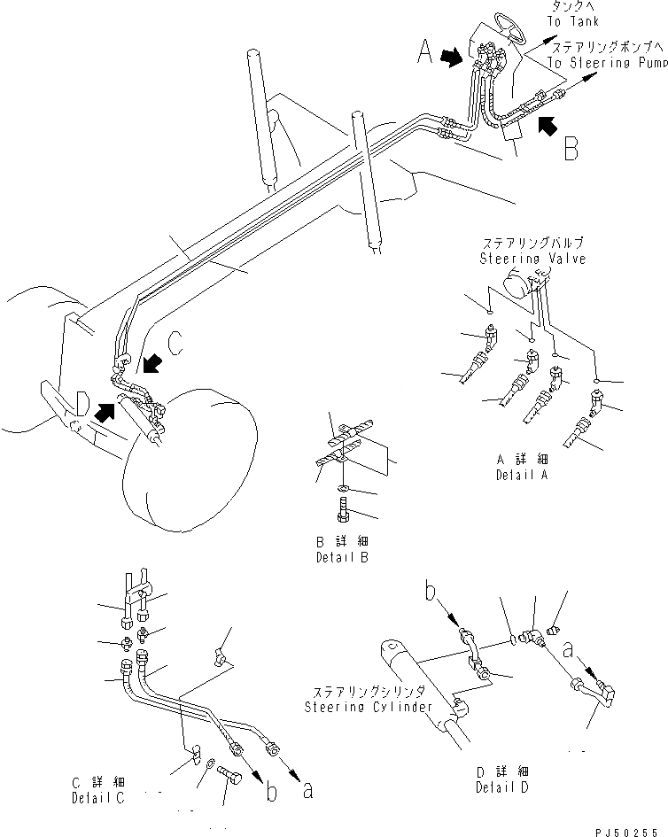 Схема запчастей Komatsu GD510R-1 - ГИДРАВЛИКА РУЛ. УПРАВЛЕНИЯ (/) СИЛОВАЯ ПЕРЕДАЧА